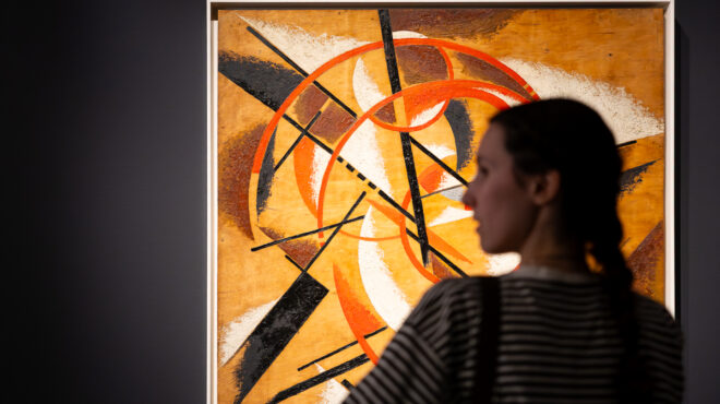 ο-κόσμος-της-πρωτοπορίας-της-συλλογ-564181129