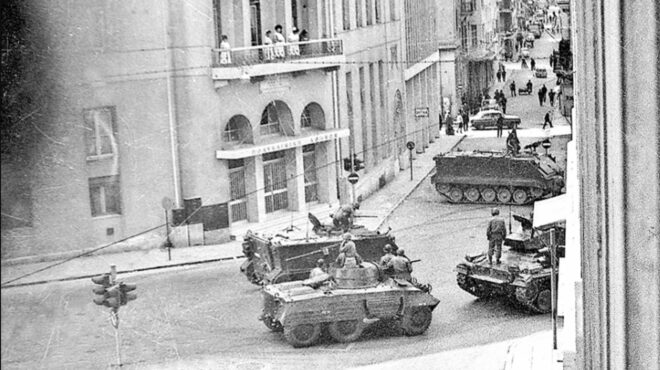 21η-απριλίου-59-χρόνια-μετά-η-αλυσίδα-των-α-564182563