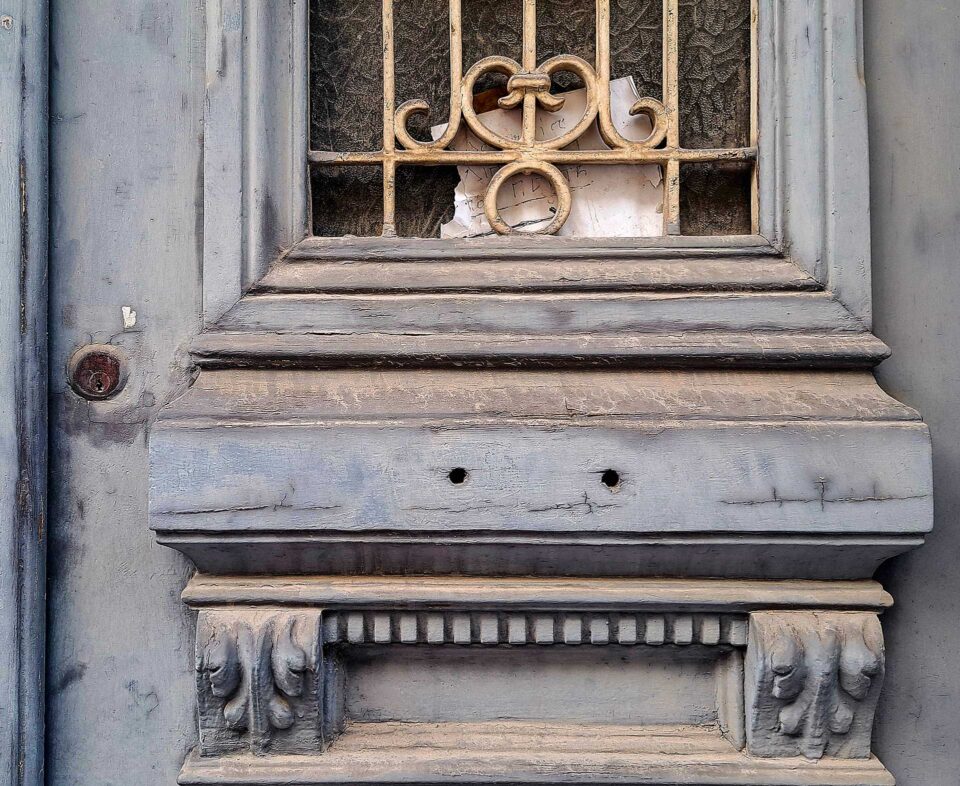 Αστικά ίχνη στο Κουκάκι-1