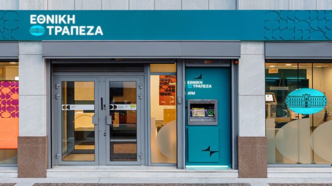 to-ποσό-των-28-δισ-θα-διανείμουν-οι-τράπεζε-564180907