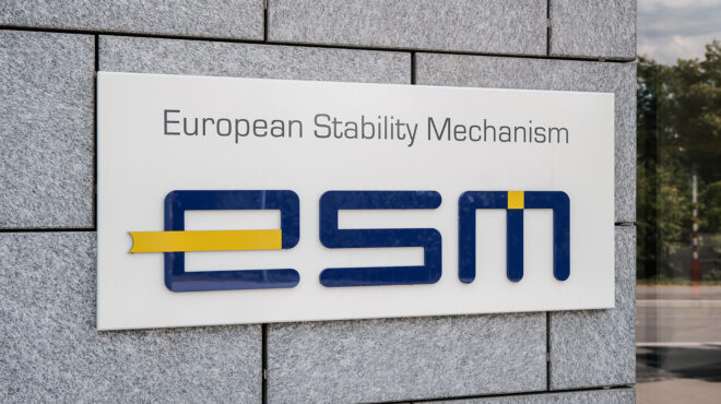 το-νέο-παλιό-μεγάλο-πρόβλημα-της-οικον-564162094