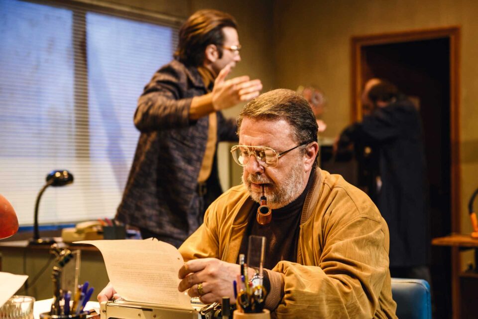 Ευδοκία, 55 χρόνια μετά-1