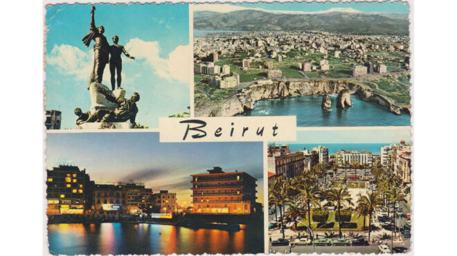 οταν-η-βηρυτός-ήταν-το-κέντρο-της-μεσογ-564187762