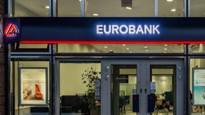 μερίσματα-26-δισ-την-τριετία-2026-2028-από-τη-eurobank-564199654