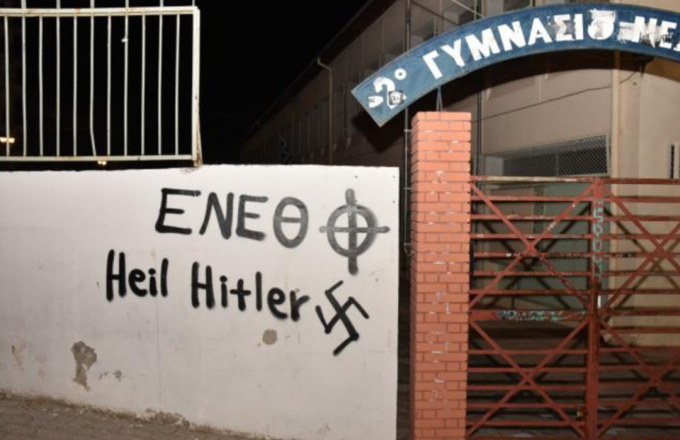 «Defend Salonica»: «Διαφήμιζαν» τις επιθέσεις στα social media-1