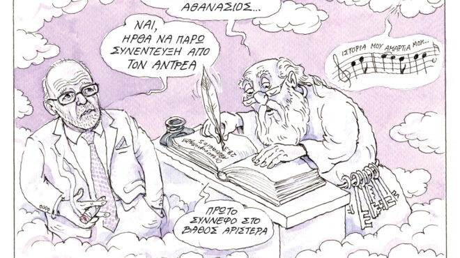 σκίτσο-του-ηλία-μακρή-01-04-26-564154561