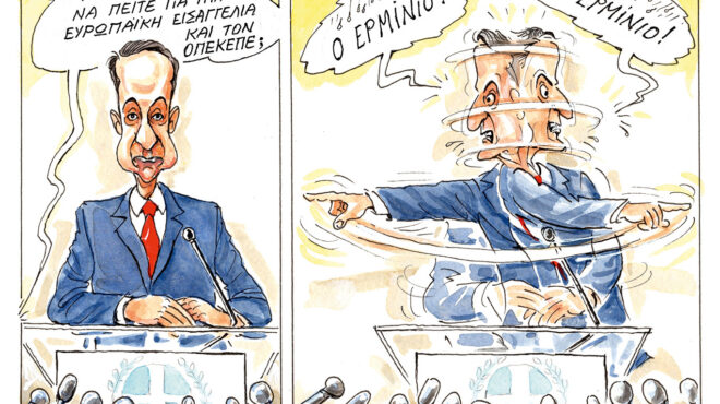 σκίτσο-του-ηλία-μακρή-02-04-26-564156421