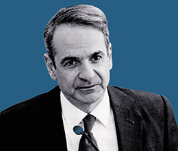 Κυριάκος Μητσοτάκης: Μπετόν-1