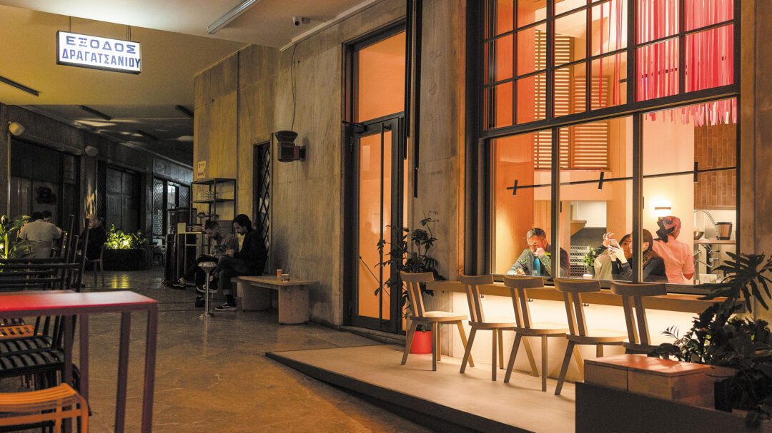 δύο-πόλεις-δύο-δρόμοι-μια-μοίρα-564161356