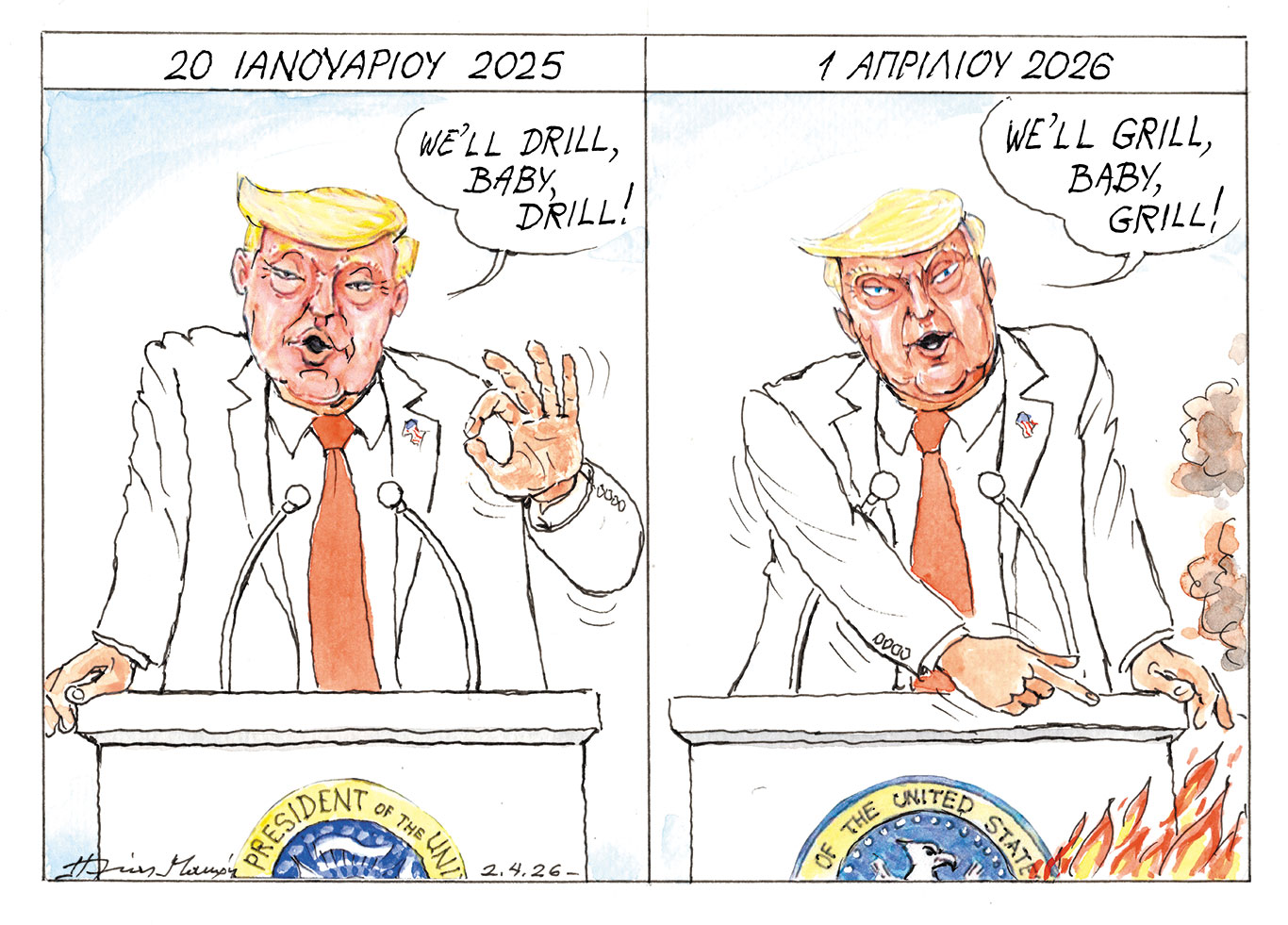 σκίτσο-του-ηλία-μακρή-03-04-26-564158641