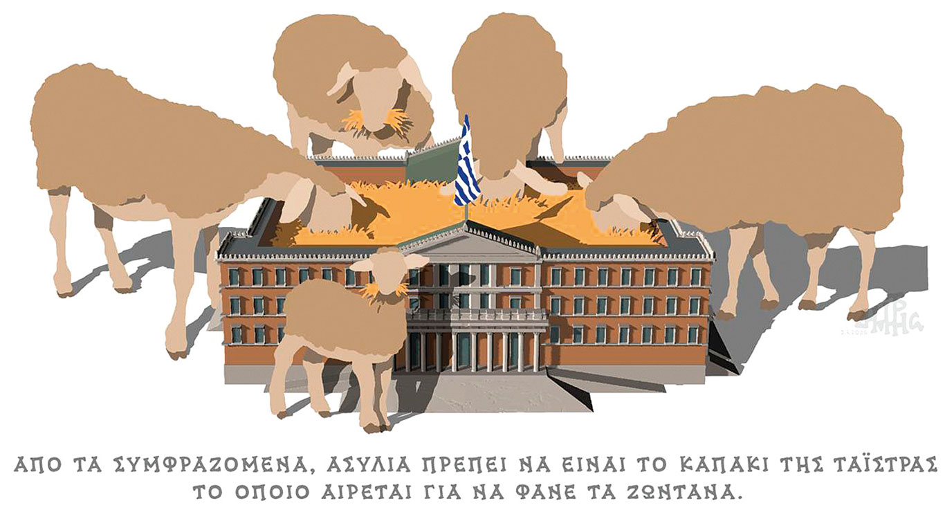 σκίτσο-του-δημήτρη-χαντζόπουλου-08-04-26-564166753