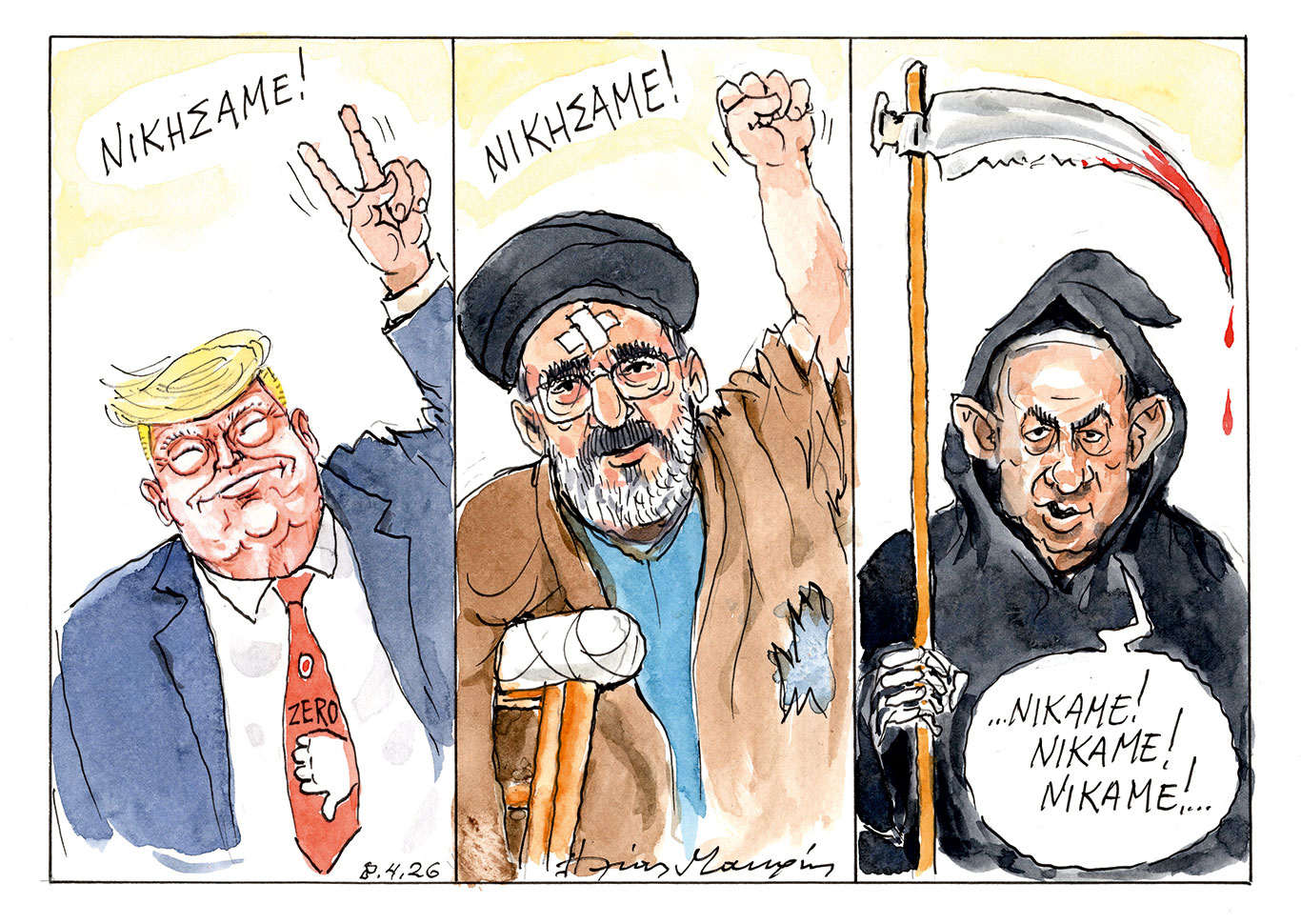 σκίτσο-του-ηλία-μακρή-09-04-26-564168715