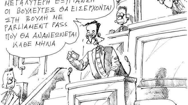 σκίτσο-του-ανδρέα-πετρουλάκη-10-04-26-564171442