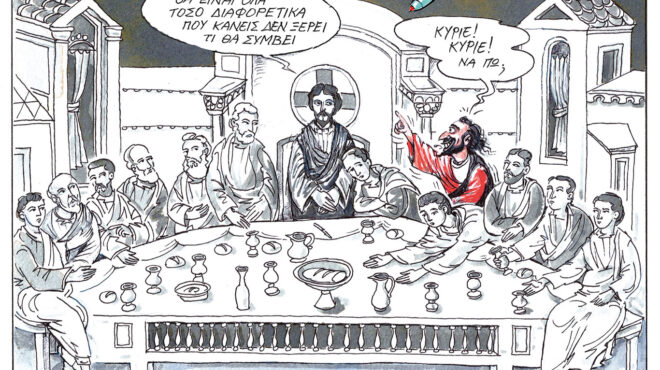 σκίτσο-του-ηλία-μακρή-10-04-26-564171436