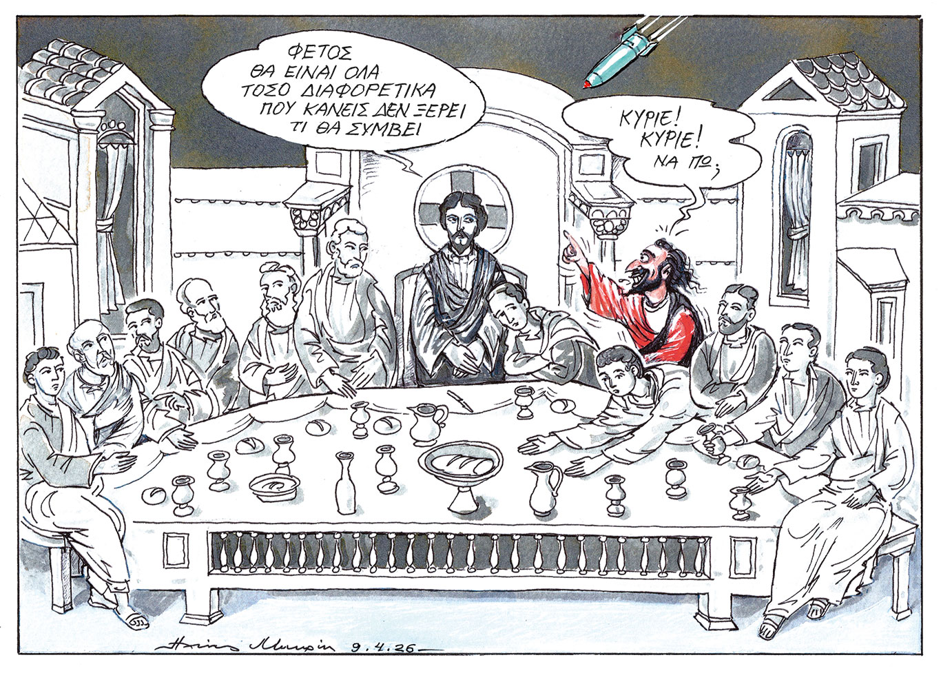 σκίτσο-του-ηλία-μακρή-10-04-26-564171436