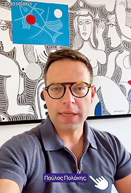 Γαβγίσματα και χαριεντίσματα-1