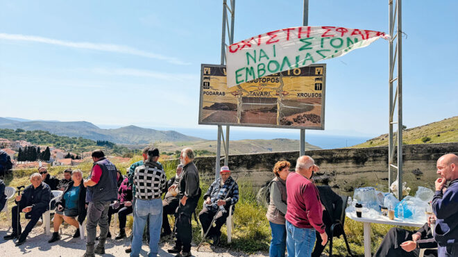 στο-κόκκινο-η-κατάσταση-στη-λέσβο-564185041