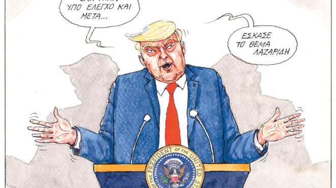 σκίτσο-του-ηλία-μακρή-21-04-26-564185731