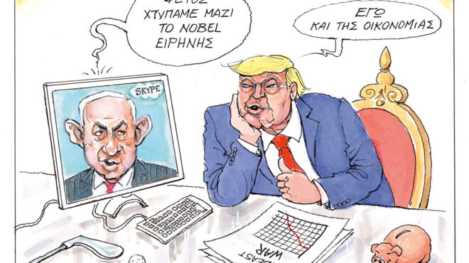 σκίτσο-του-ηλία-μακρή-22-04-26-564187807