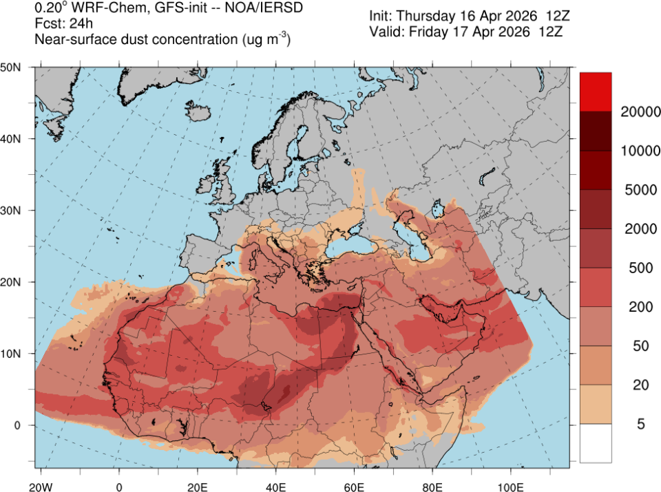 «Καμπανάκι» των επιστημόνων για την αφρικανική σκόνη-2