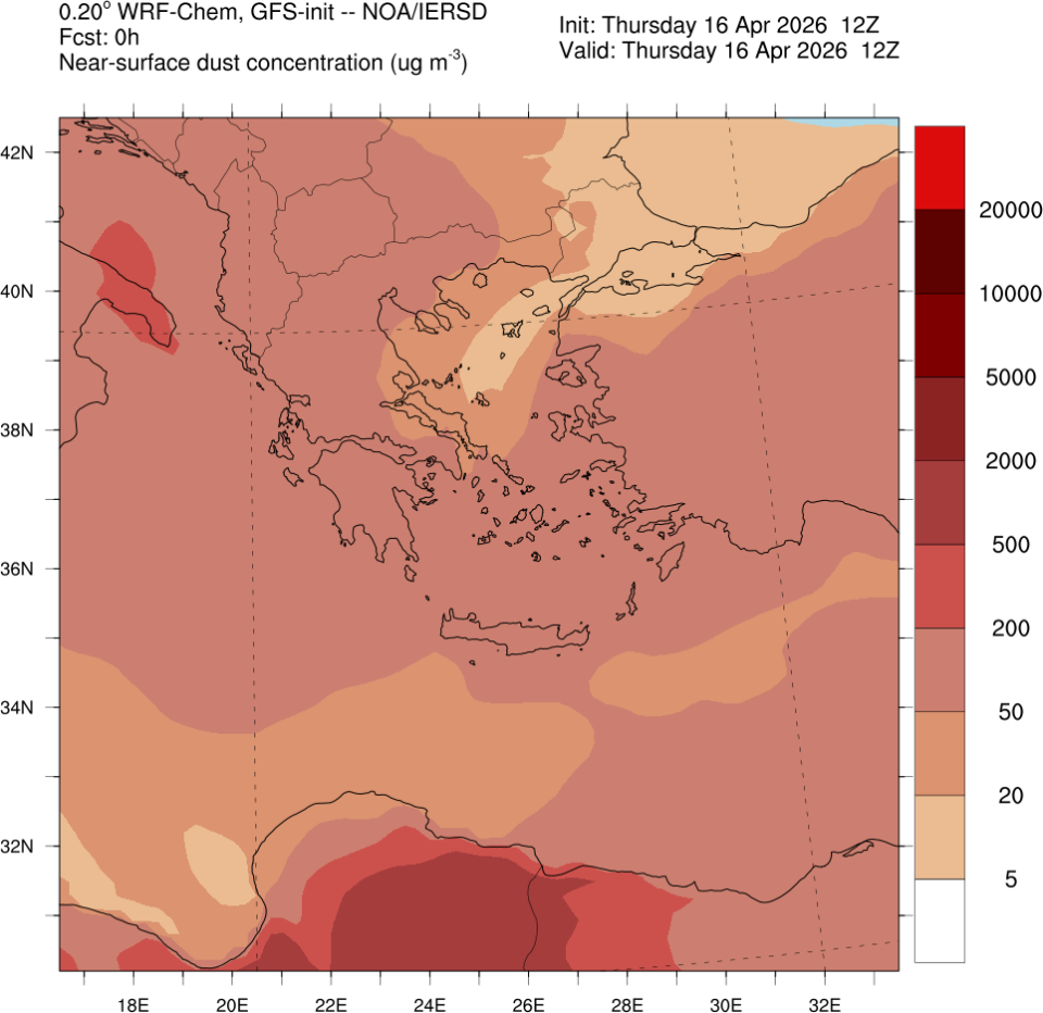 «Καμπανάκι» των επιστημόνων για την αφρικανική σκόνη-1