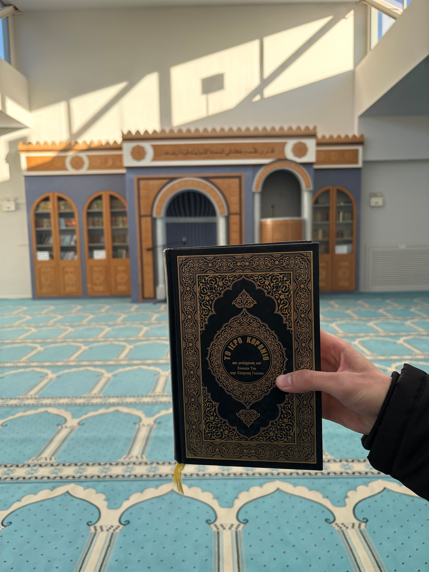 Εγινα μουσουλμάνος στο YouTube-1