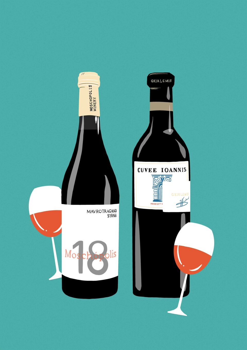 Κρασιά magnum: γιατί η μεγάλη φιάλη είναι ιδανική για το γιορτινό τραπέζι-2