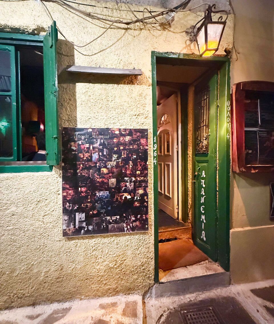 Το κύμα κρατάει 62 χρόνια-2