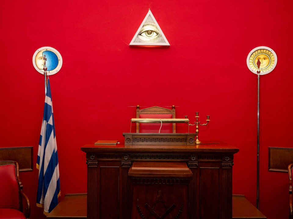 Διαβάστε στην «Καθημερινή της Κυριακής»-4