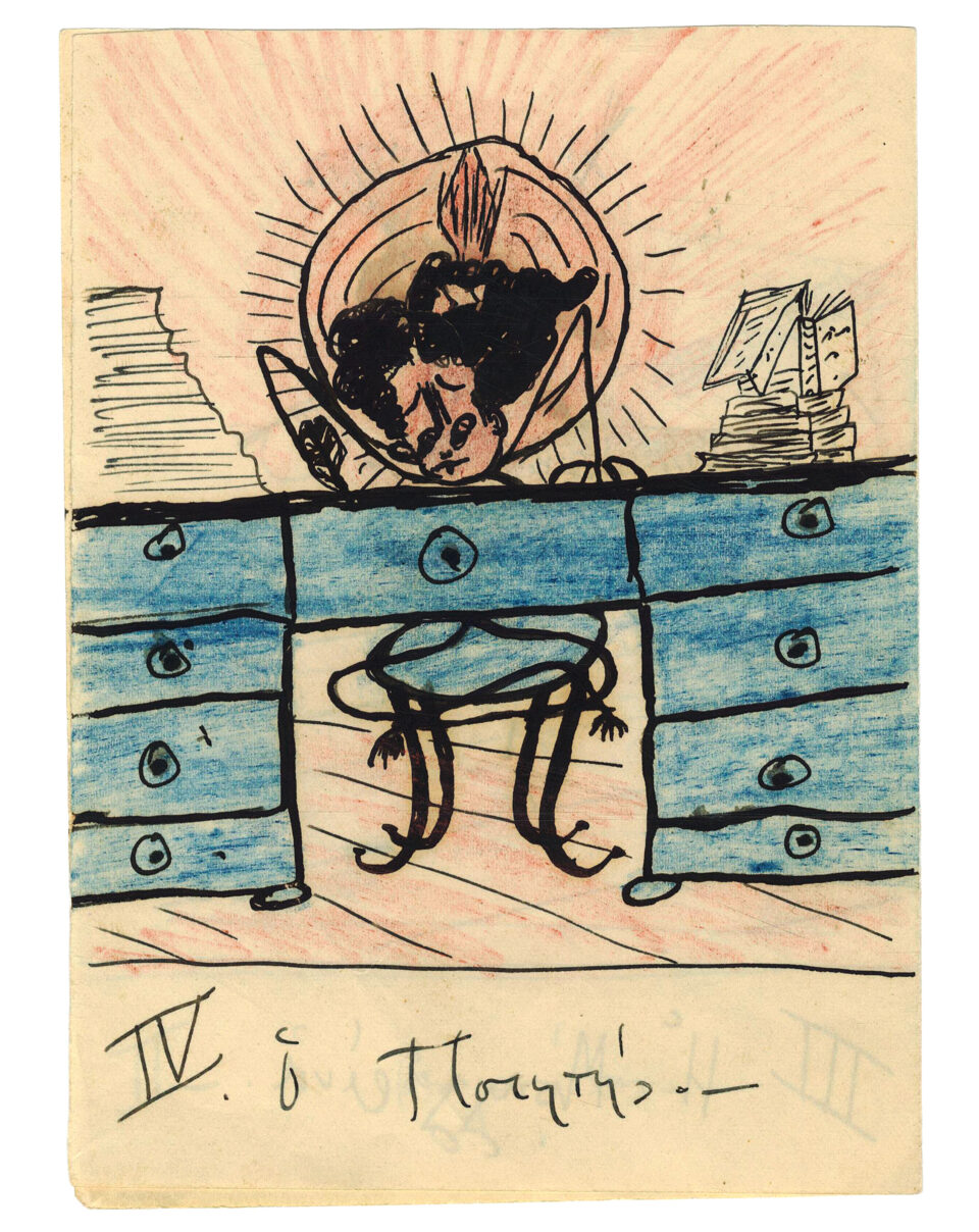 Οι θησαυροί του ΜΙΕΤ αποκαλύπτονται-12