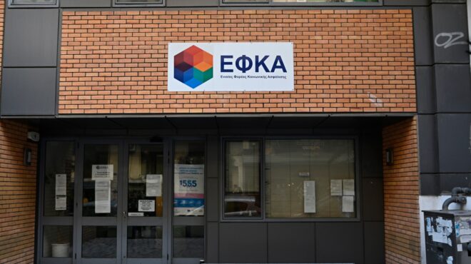 εφκα-και-δυπα-ο-χάρτης-των-πληρωμών-α-564169048