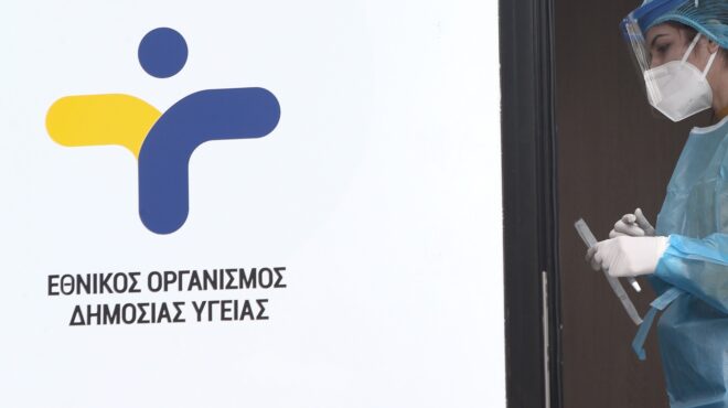 ζάκυνθος-ευρεία-σύσκεψη-για-τη-λεπτοσ-564195811