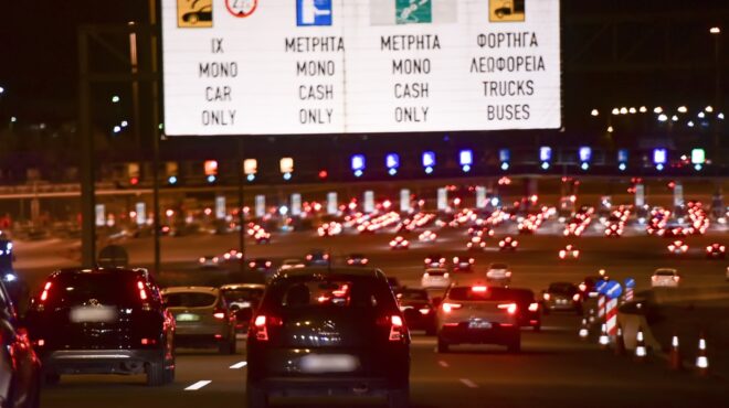 εξοδος-πάσχα-σχεδόν-80-000-οχήματα-εγκατέλ-564171910