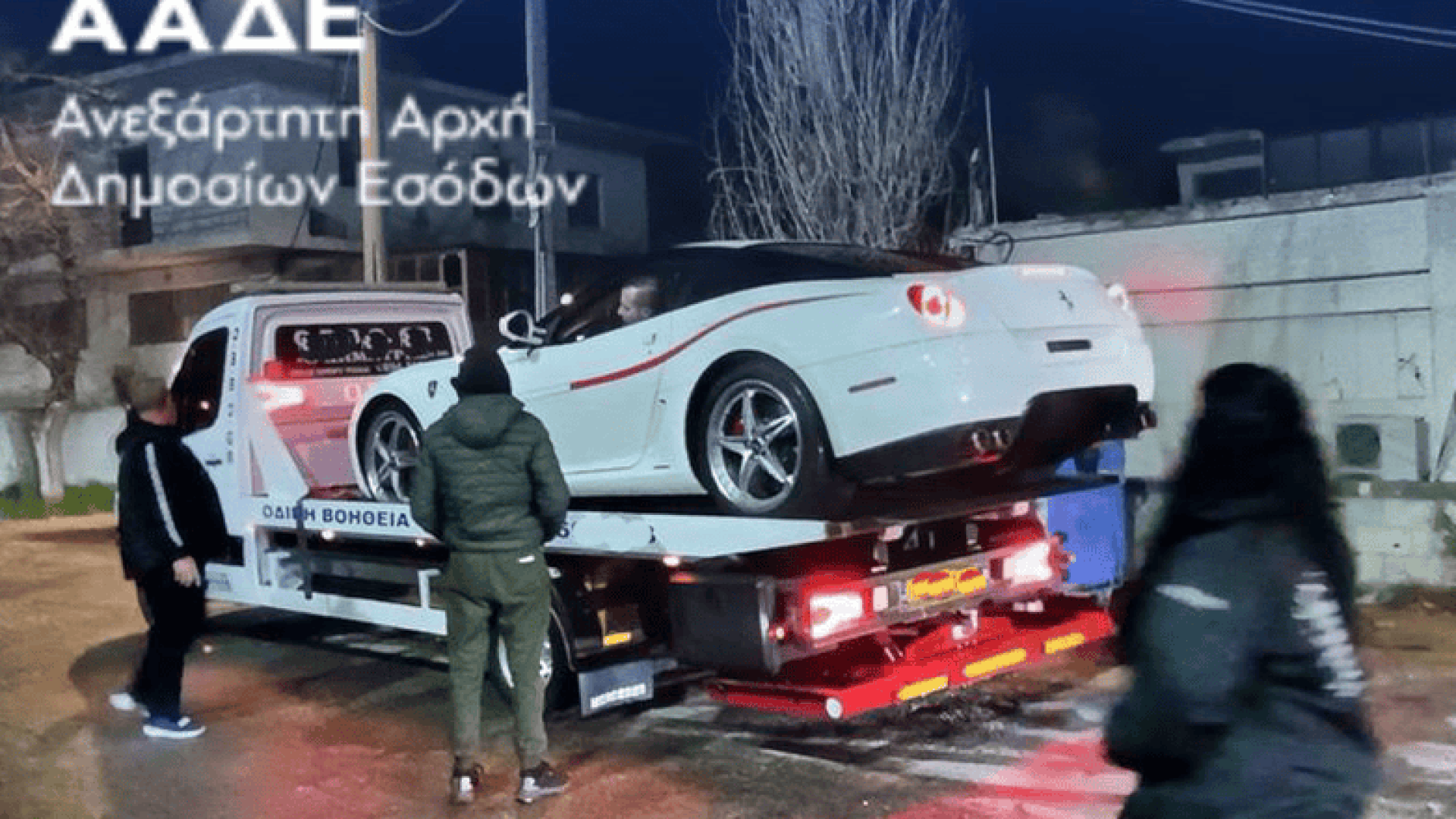 επιχείρηση-supercars-σαφάρι-της-ααδε-σε-πάρ-564172345