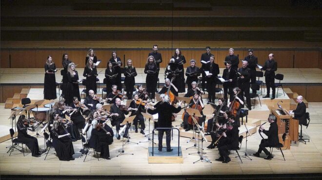 υποδειγματικός-μπαχ-από-τον-γκάρντιν-564180361