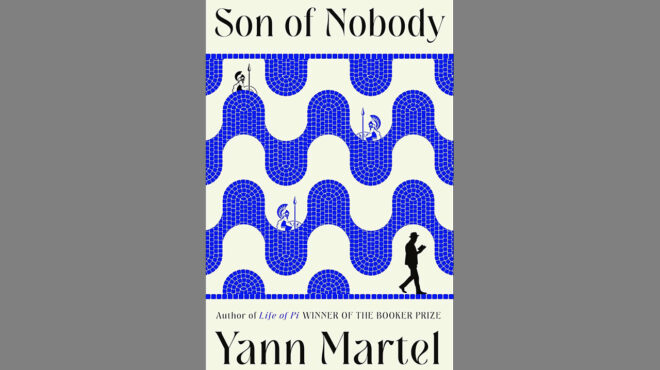 ο-άγνωστος-ομηρικός-ήρωας-του-γιαν-μαρ-564164638