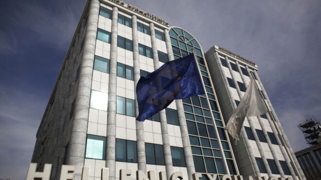 σε-euronext-athens-μετονομάστηκε-η-εχαε-564155857