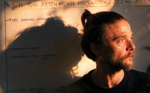 πού-βγαίνουμε-σήμερα-τετάρτη-προτάσε-564187303