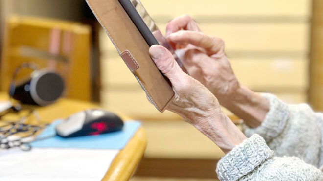 οι-απατεώνες-επιμένουν-στην-ίδια-συντ-564179584