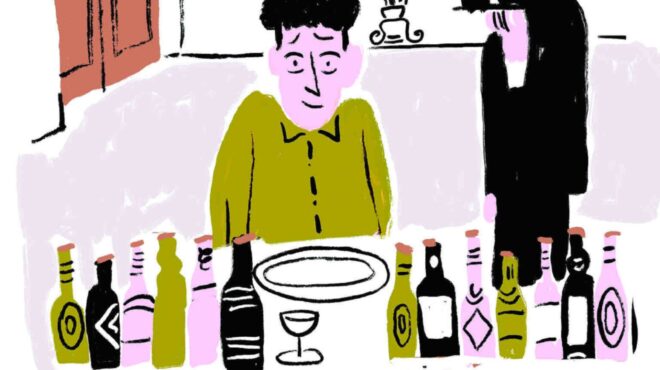 mικρό-λεξικό-του-κρασιού-οι-βασικές-ένν-564195910