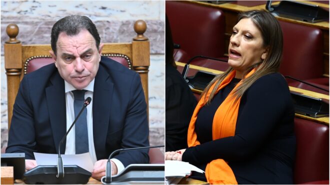 οπεκεπε-διένεξη-γεωργαντά-κωνσταντ-564184042