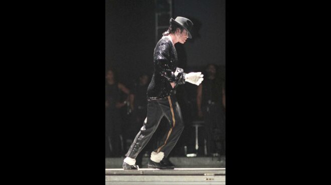 moonwalking-προς-το-σκοτάδι-564195178