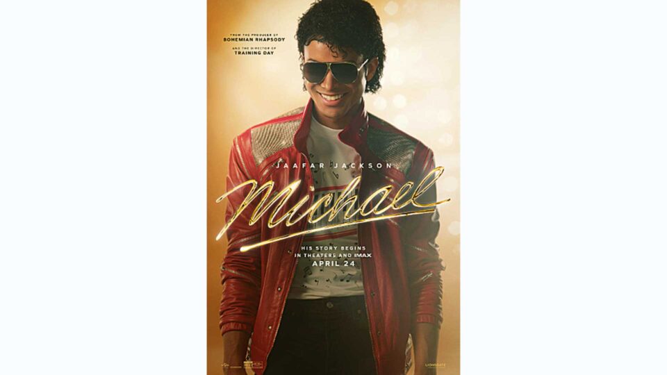 Moonwalking προς το σκοτάδι-5