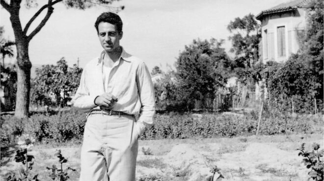 ποιητής-του-αναγκαίου-τίποτε-564195241