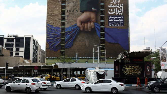 ιράν-στρατιωτική-παρέμβαση-του-τραμπ-564173203