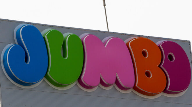 στην-τουρκία-με-eshop-μπαίνει-η-jumbo-το-2026-564198067