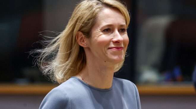 κάγια-κάλας-απαιτείται-ισχυρή-διεθνή-564173149