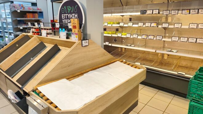 λέσβος-αδεια-ράφια-από-το-7ήμερο-μπλόκο-564184288