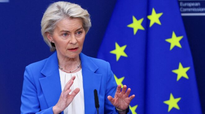 επιφυλάξεις-κομισιόν-στην-πρόταση-μα-564196861