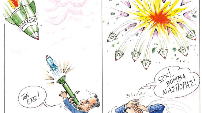 σκίτσο-του-ηλία-μακρή-05-04-26-564161932